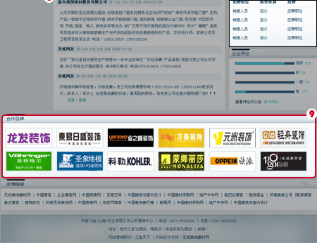 ��������VIPͼ3